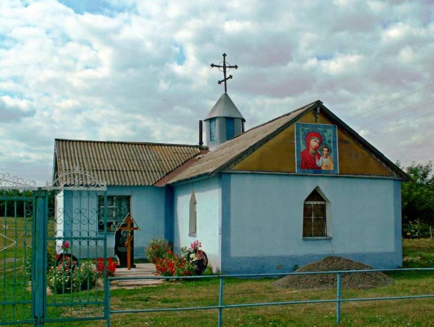 Купить Дом В Курской Области Солнцевского Района